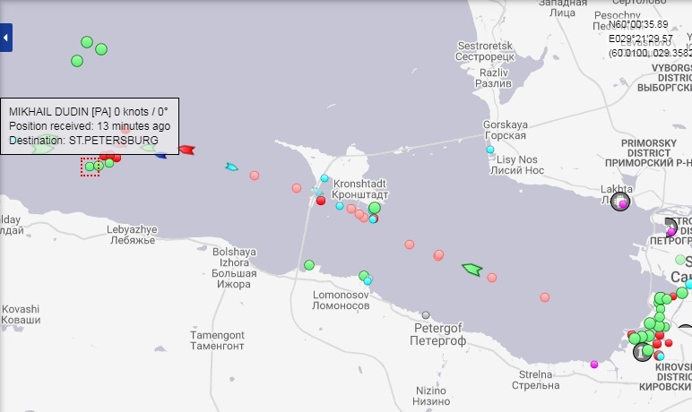 скриншот страницы сервиса marinetraffic.com